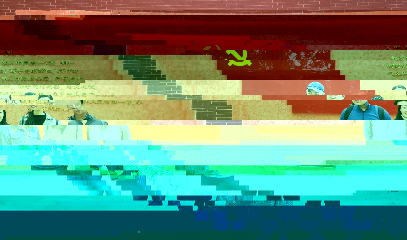 C:/Users/cy/AppData/Local/Temp/picturecompress_20210420151006/output_1.jpgoutput_1