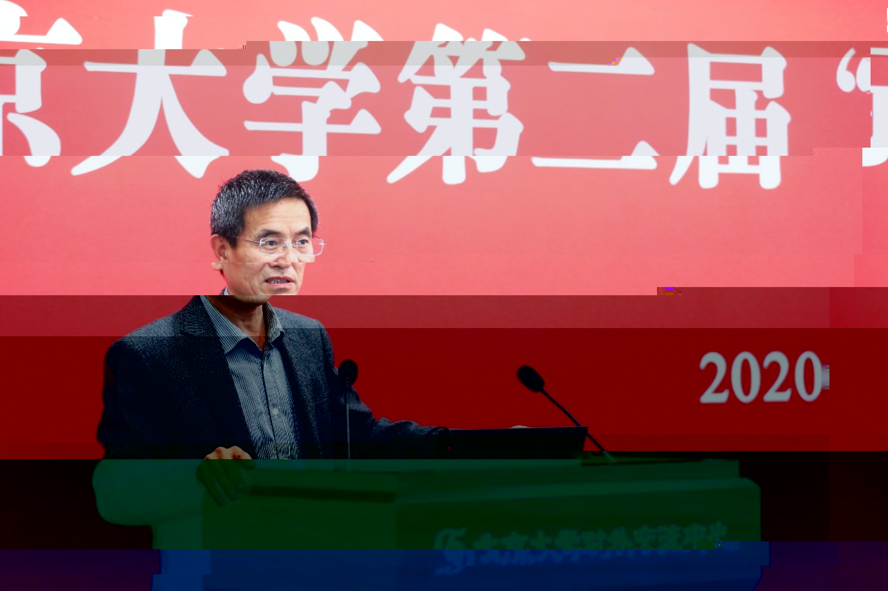 C:\Users\xml\Desktop\高端論壇新聞稿照片\張立飛院長.jpg
