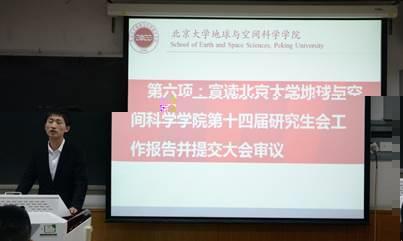 clip_image004.jpg