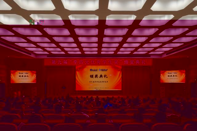 20181126154321080003900639.jpg 圖片1.jpg