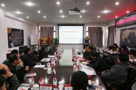 中國地質大學(北京)能源學院王紅亮副院長在研讨會上做報告1.jpg 中國地質大學(北京)能源學院王紅亮副院長在研讨會上做報告1.jpg