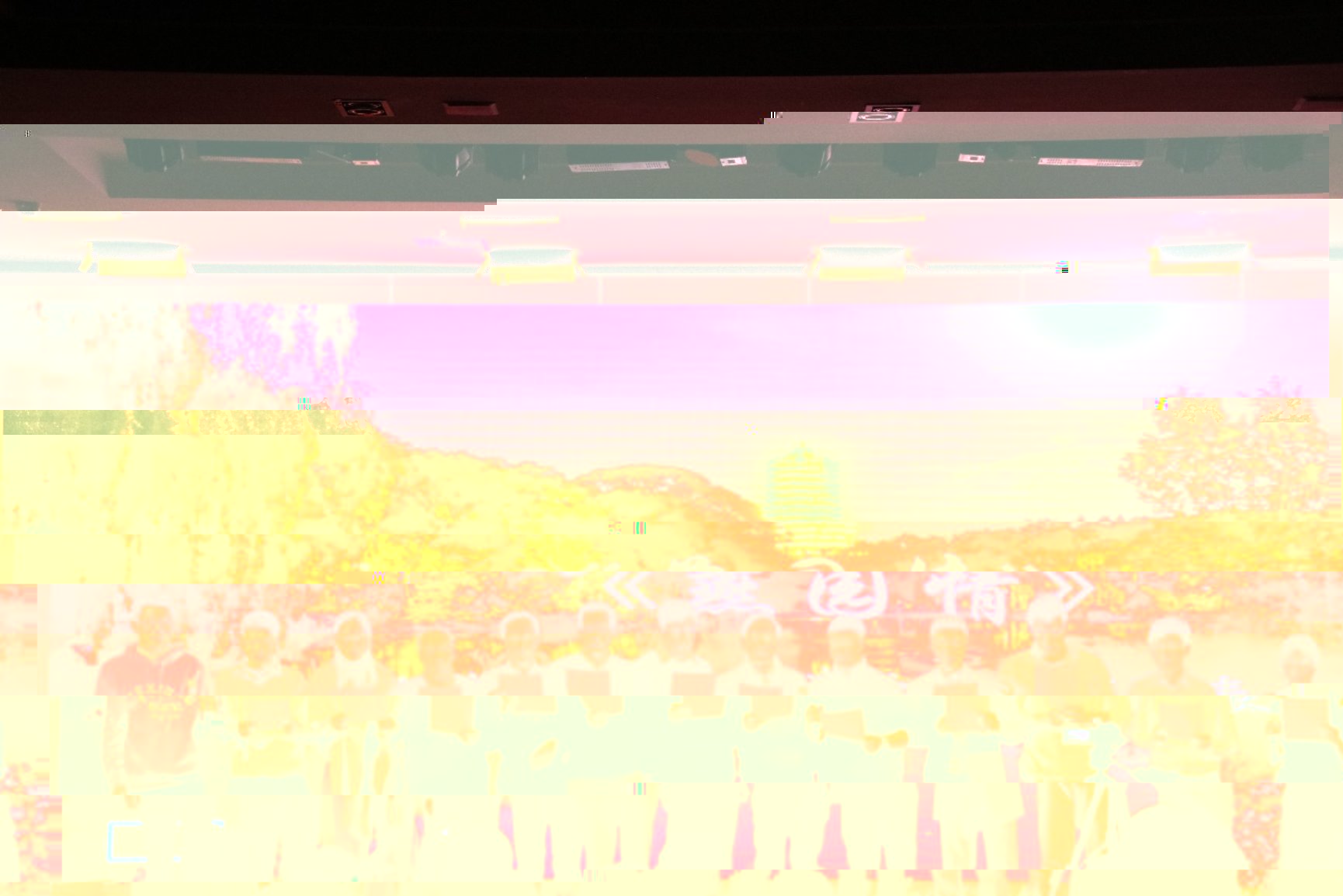 D:\光影\2018_12_28(2)\IMG_1504.JPG