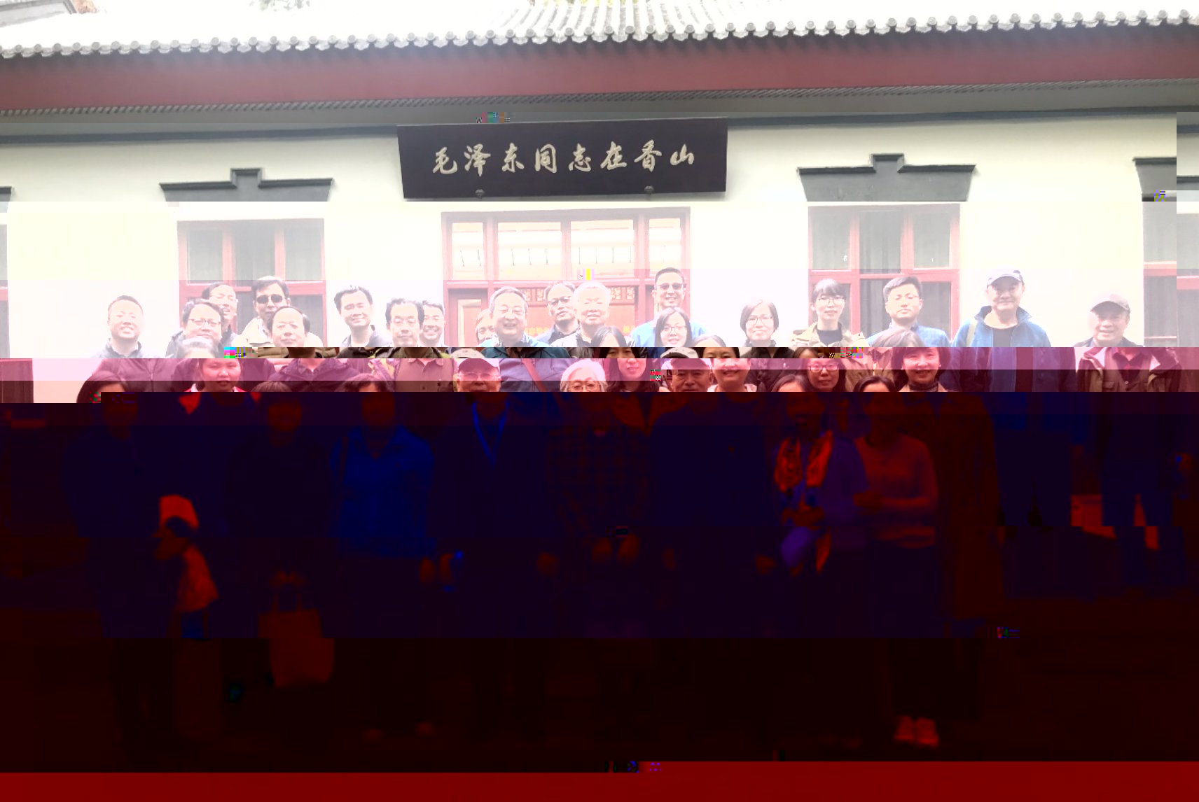 C:\Users\guoya\AppData\Local\Temp\WeChat Files\af625ab1541294645c45ee6f6018b5d.jpg