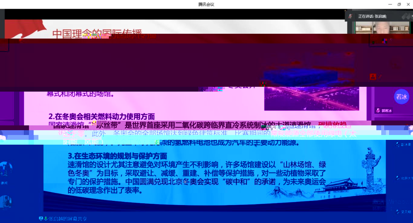 微信圖片_20220518171444