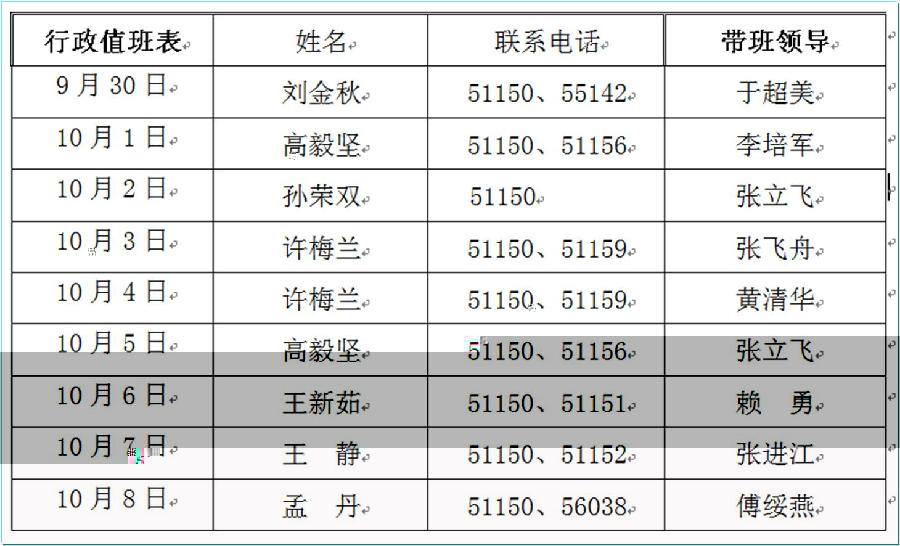 圖片1.jpg