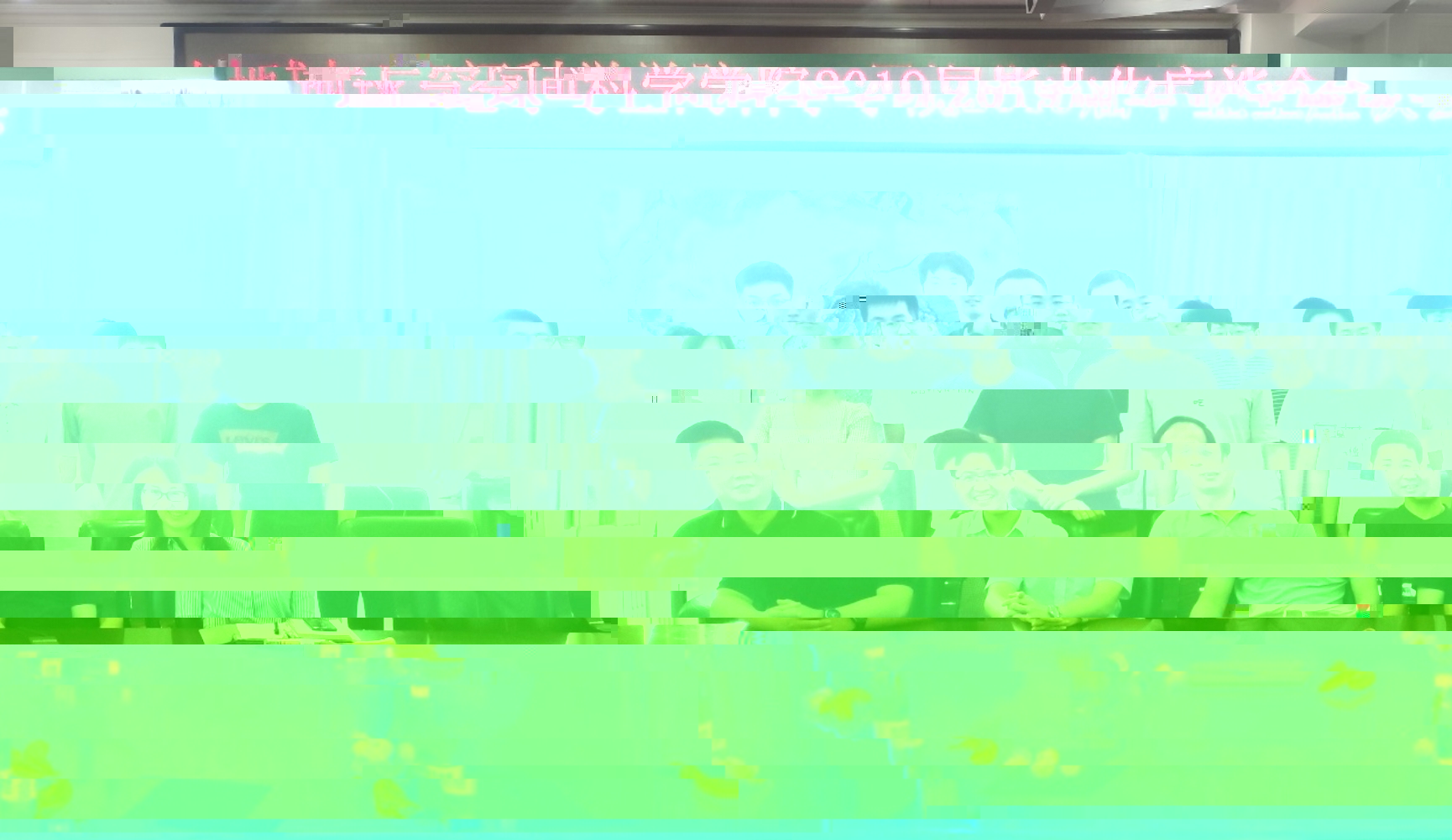 C:\Users\admin\Documents\Tencent Files\2190617652\FileRecv\MobileFile\IMG_20190627_201925.jpg