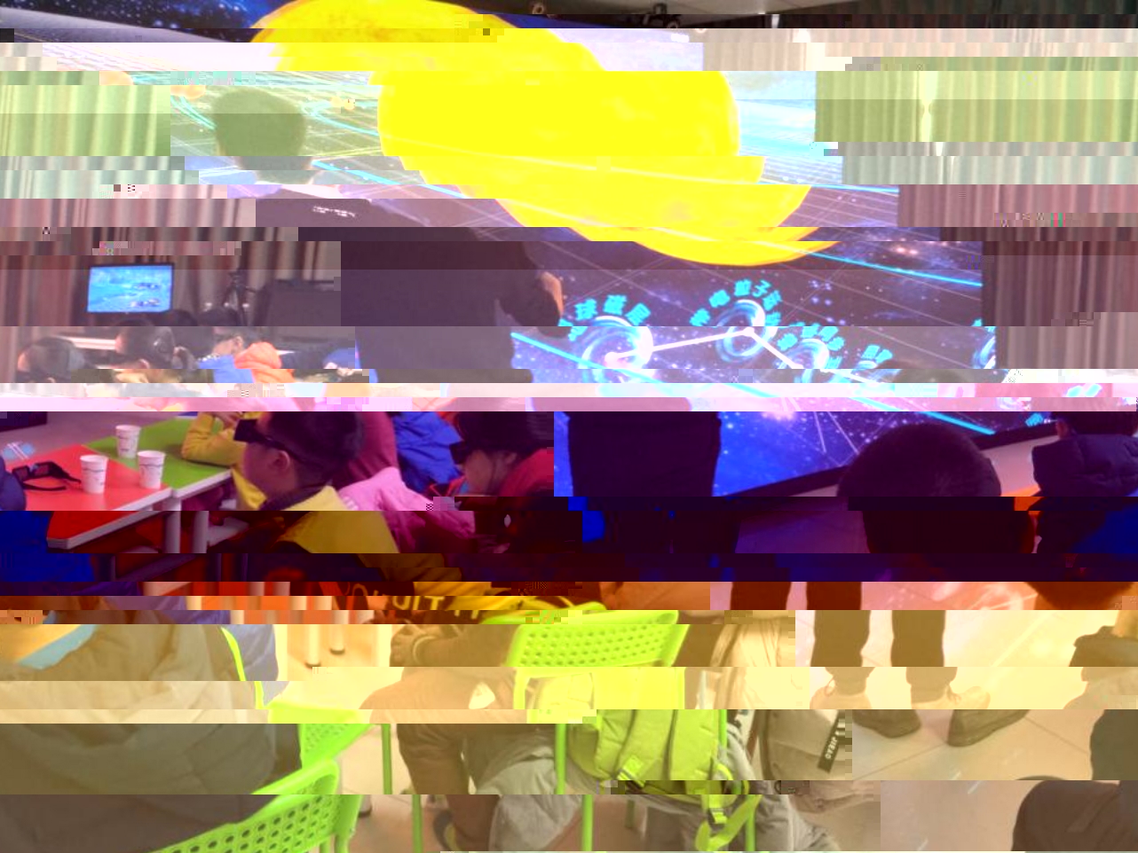 IMG20200104153215