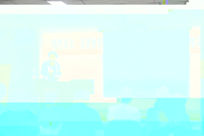 0Óڷ½ÀÏʦ½²×ù.jpg