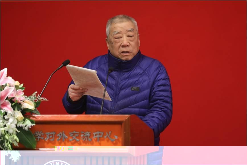 中國科學院地質與地球物理研究所葉大年院士發言.jpg 中國科學院地質與地球物理研究所葉大年院士發言.jpg