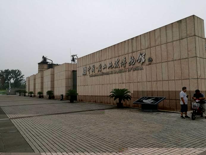 clip_image002.jpg