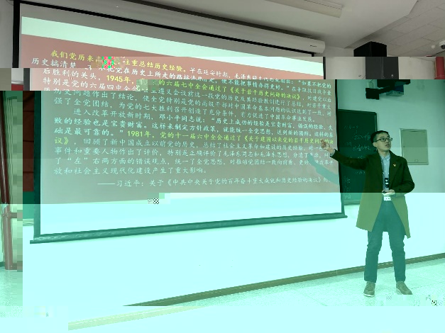覃夫傑90 覃夫傑90