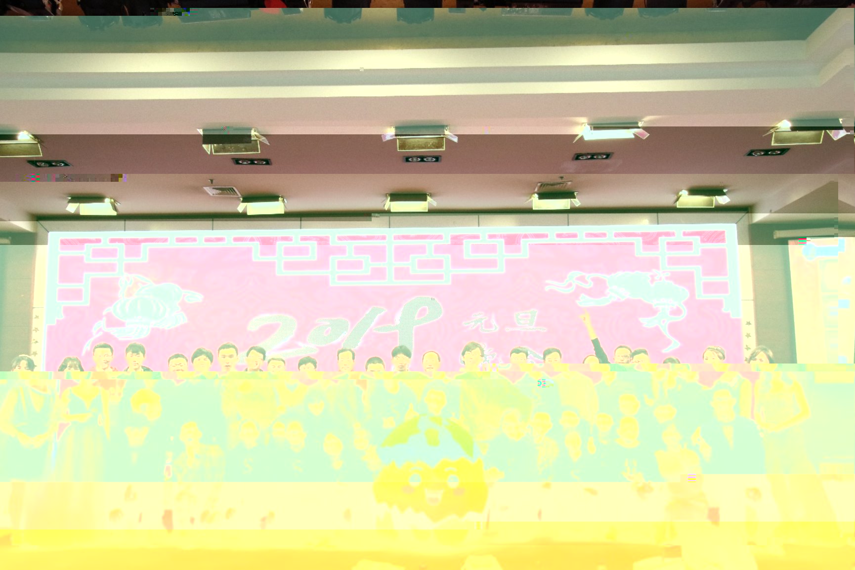 D:\光影\2018_12_28(1)\IMG_1797.JPG