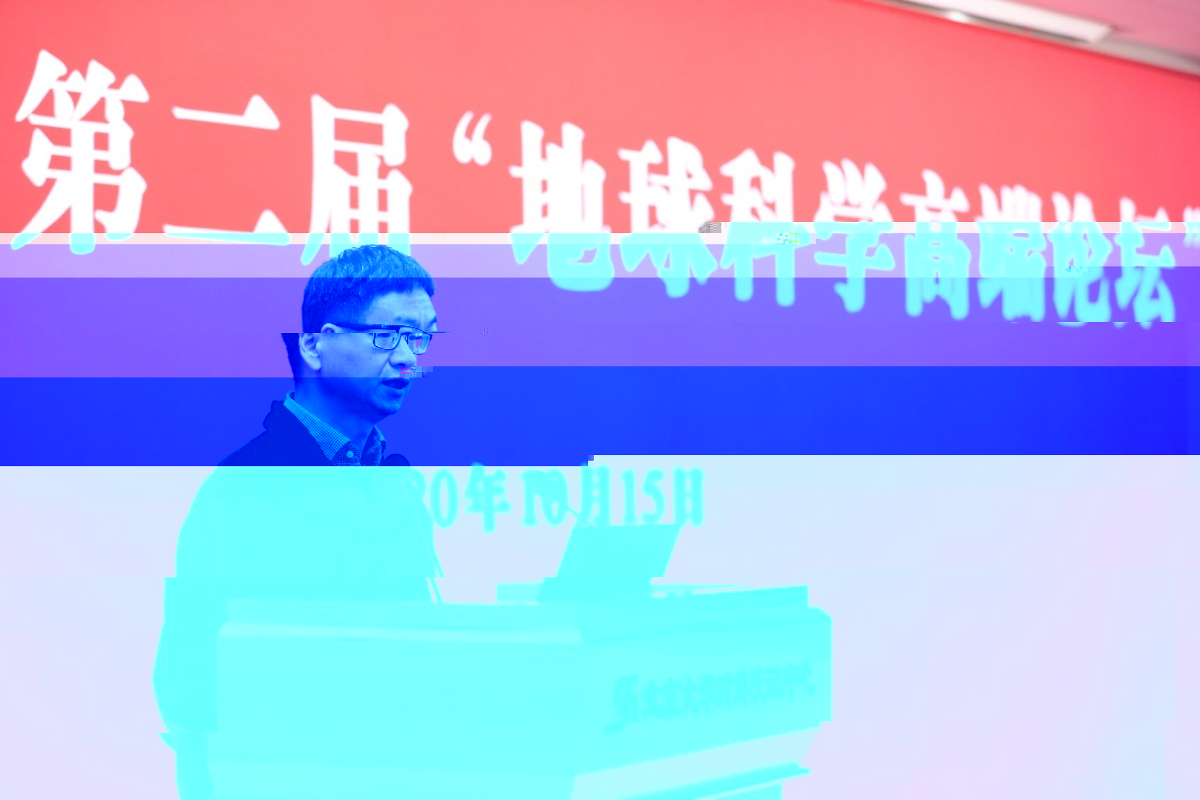 C:\Users\xml\Desktop\高端論壇新聞稿照片\宋曉東教授.jpg