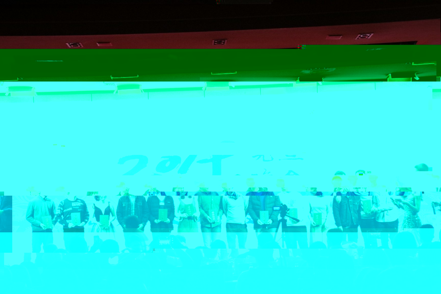 D:\光影\2018_12_28(2)\IMG_1600.JPG