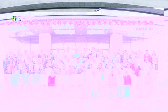 4a4b66df3i2694fa14715d9ffefe6144