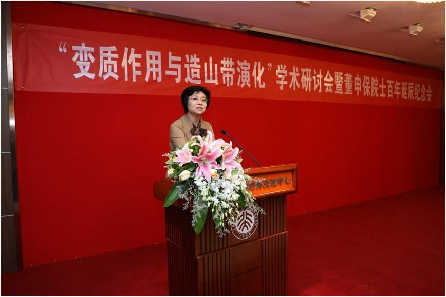 中國科學院學部工作局李婷局長發言.jpg 中國科學院學部工作局李婷局長發言.jpg