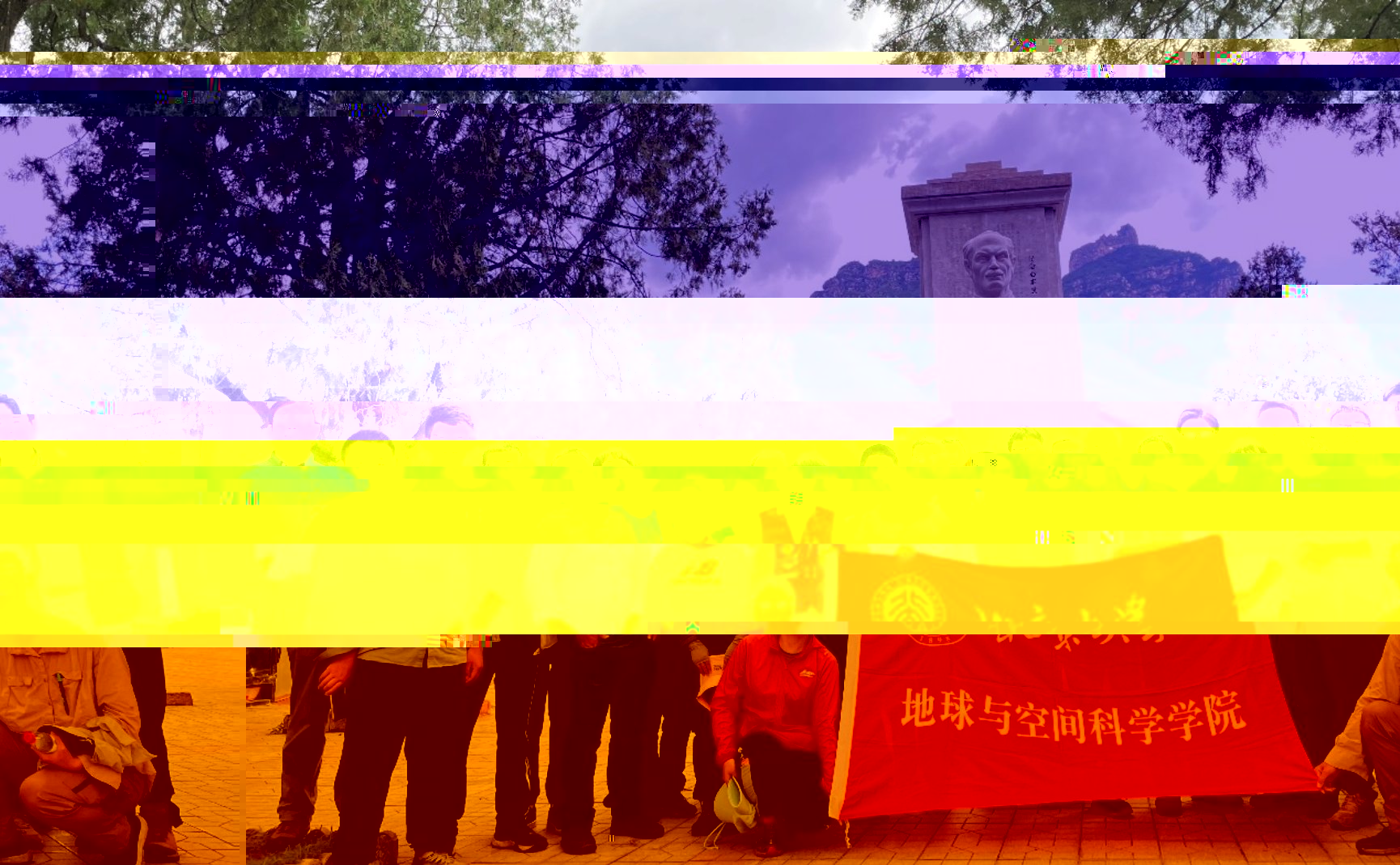 C:\Users\WENTAO~1\AppData\Local\Temp\WeChat Files\4e7d5b7c041644bcee821c1a2c329c1.jpg