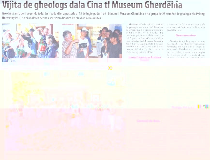 阿爾卑斯2.jpg 阿爾卑斯2.jpg