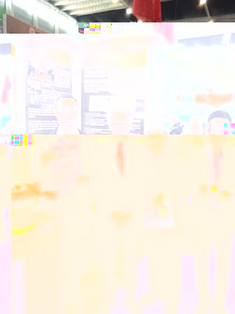 圖1 日内瓦國際發明展特别金獎.JPG 圖1 日内瓦國際發明展特别金獎.JPG
