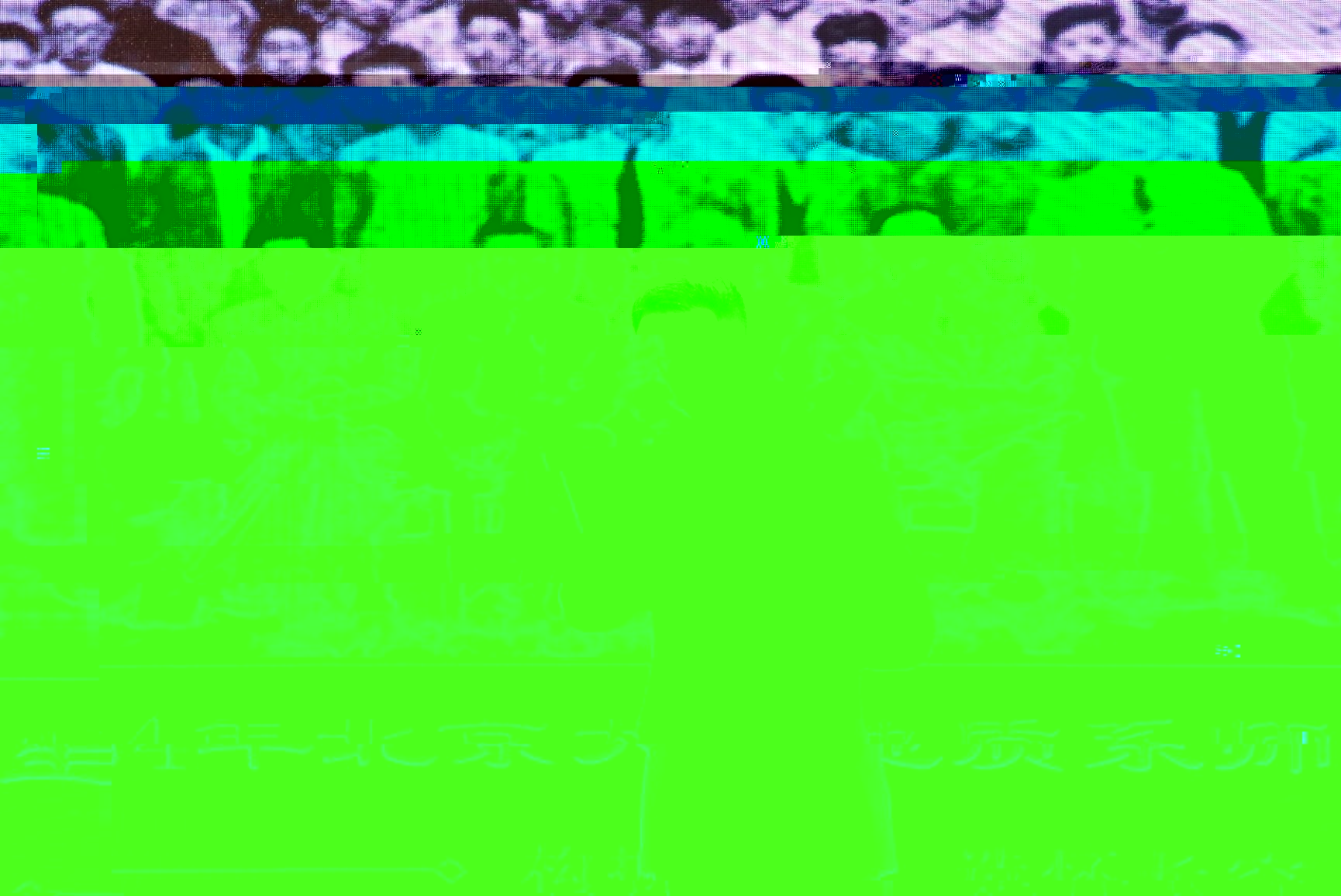 D:\光影\2018_12_28(1)\IMG_1672.JPG