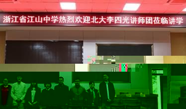 clip_image004.jpg
