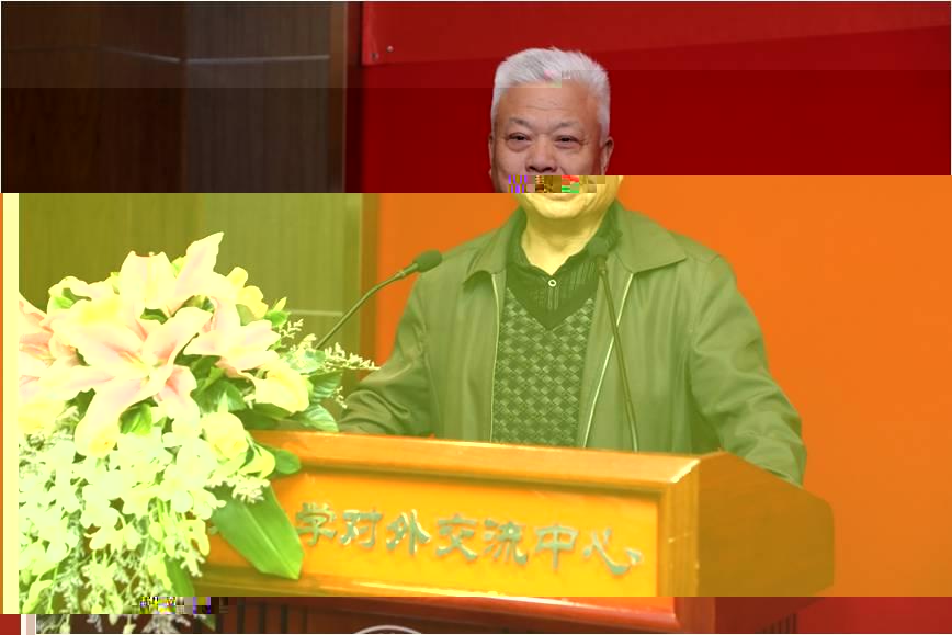 中國地質調查局前局長孟憲來發言.jpg 中國地質調查局前局長孟憲來發言.jpg