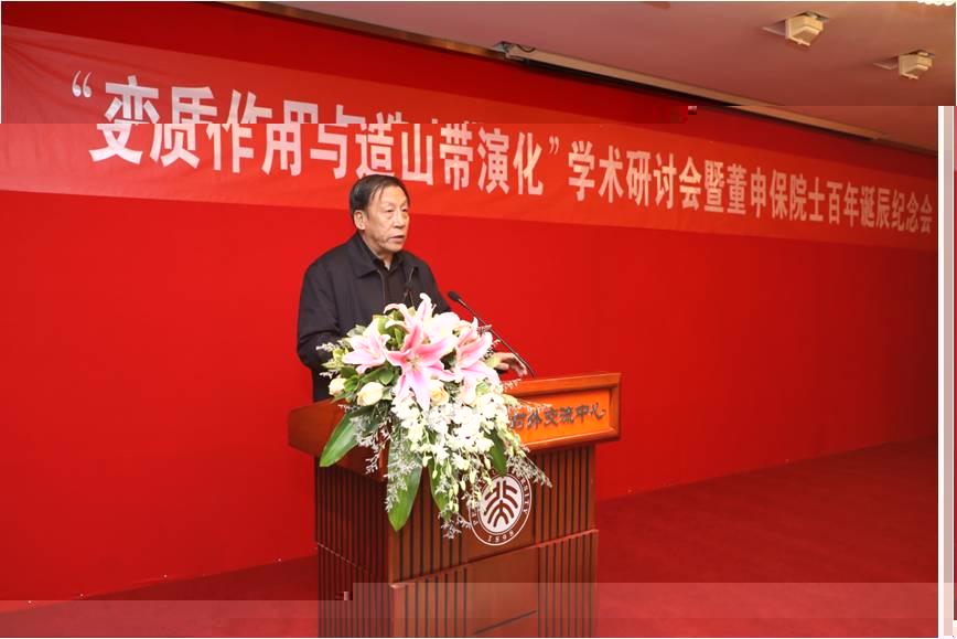 beat365地空學院前院長潘懋教授發言.jpg beat365地空學院前院長潘懋教授發言.jpg