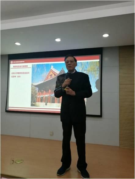 任彥申會長緻辭.jpg 任彥申會長緻辭.jpg